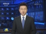 人民日报评论员文章：美国“贸易不平衡论”是一笔偏心的糊涂账