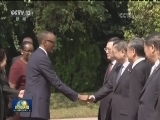 习近平出席卢旺达总统举行的欢迎仪式