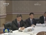 习近平会见乌干达总统