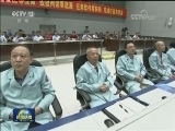 我国成功发射两颗北斗导航卫星