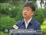 山西：转型升级转出发展新生机