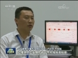 山东：深化“一次办好”优化营商环境