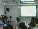 我国合成生物学研究取得重大突破 创建世界首例人工单染色体真核细胞