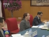 李克强会见第73届联合国大会主席