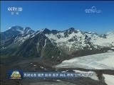“国际军事比赛”结束 中国军人展现新风貌