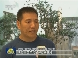努力开创宣传思想工作新局面——习近平总书记在全国宣传思想工作会议上的重要讲话引发强烈反响