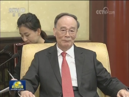 王岐山会见贝宁总统