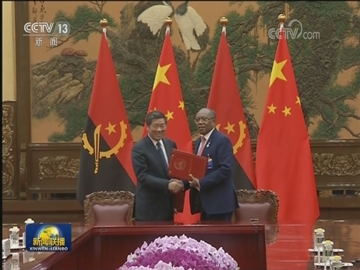 习近平会见安哥拉总统