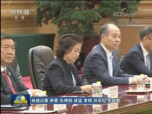 习近平会见肯尼亚总统