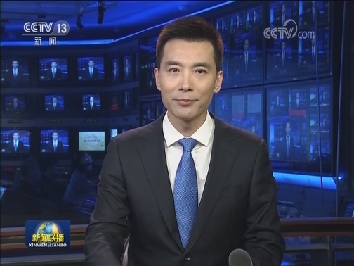 联合国呼吁推进人工智能安全发展