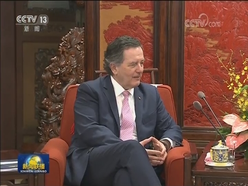 王岐山会见智利外长