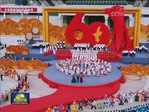 国内联播快讯