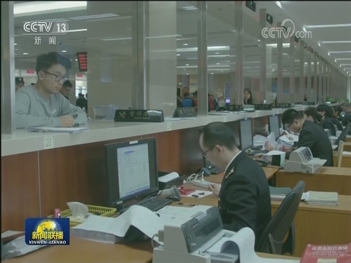 中宣部等部门联合举办“将改革开放进行到底”百姓宣讲活动