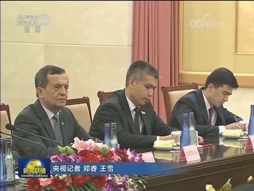 汪洋会见乌兹别克斯坦最高会议立法院主席