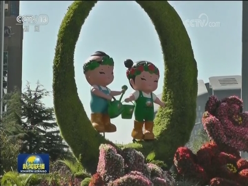 国内联播快讯