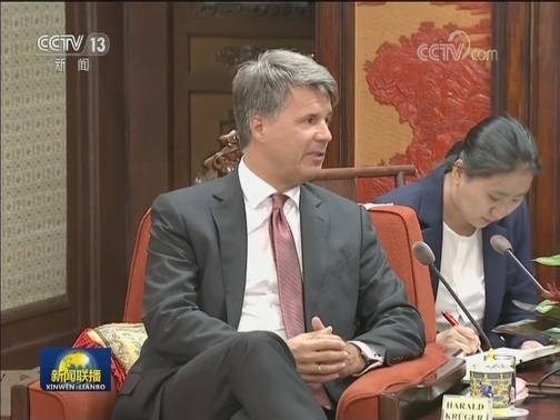 李克强会见德国企业负责人