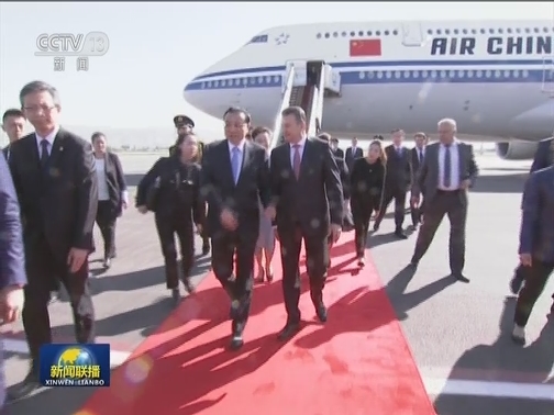 李克强抵达杜尚别出席上海合作组织成员国政府首脑（总理）理事会第十七次会议并对塔吉克斯坦进行正式访问