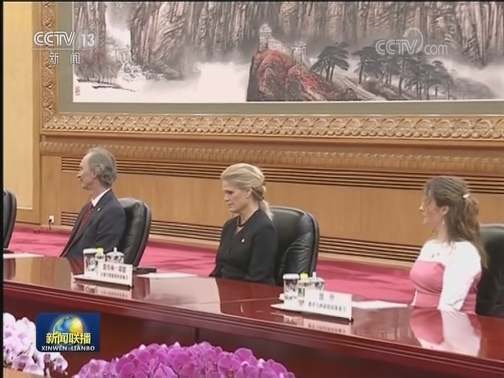 习近平同挪威国王举行会谈 两国元首一致同意 为新时期中挪关系发展注入新动力 谱写两国传统友谊新篇章