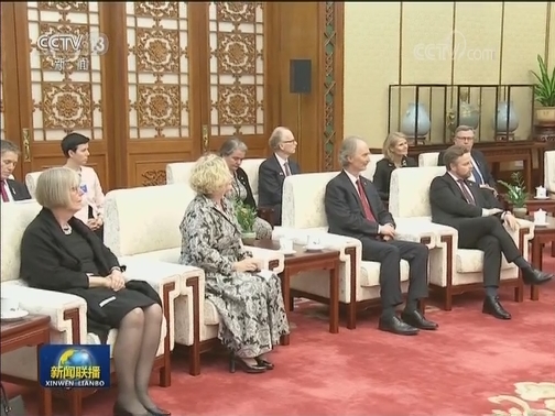 栗战书会见挪威国王