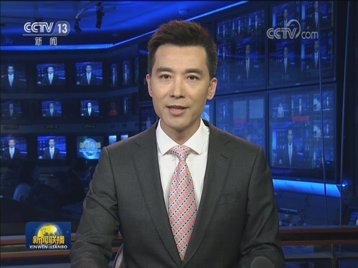 新华社评论员文章：美国诬蔑中国干涉内政荒谬至极