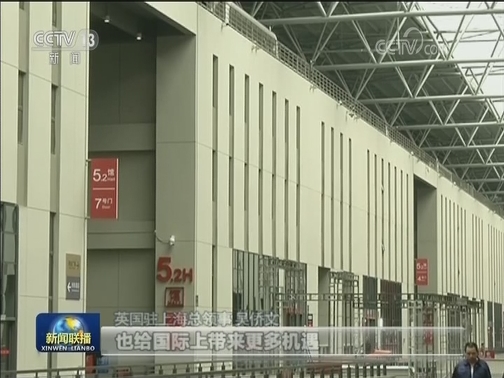 进博会国家馆预计本月底搭建完成