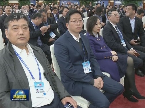 李克强与日本首相共同出席首届中日第三方市场合作论坛并致辞