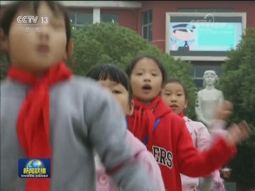 【为了民族复兴·英雄烈士谱】向警予：中国妇女运动先驱