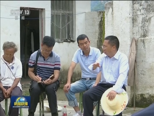 【新时代担当作为典型风采】陈忠义：走好“进村赶考”扶贫路