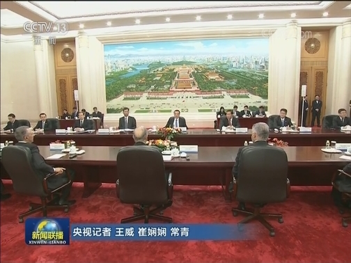 李克强会见多米尼加总统
