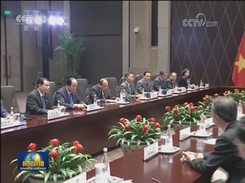 习近平会见越南总理