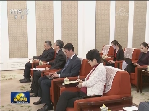 李克强会见国际货币基金组织总裁