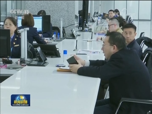 国务院政策例行吹风会：深化改革 持续优化营商环境
