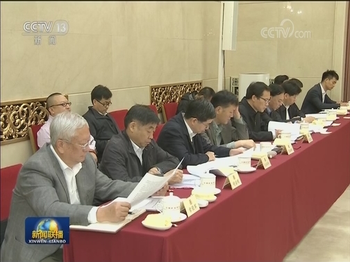 全国政协召开双周协商座谈会 围绕“促进新能源汽车产业健康发展”建言资政