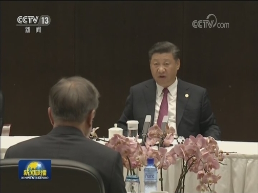 习近平会见韩国总统