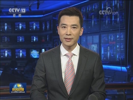 李克强签署国务院令 公布修订后的《专利代理条例》