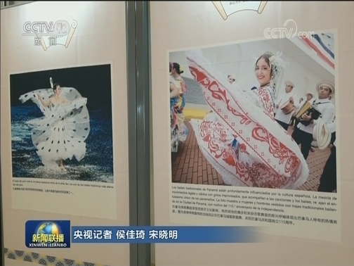 系列人文交流活动 助力中巴关系深入发展