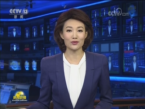 中共中央办公厅印发《干部人事档案工作条例》