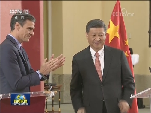 习近平同西班牙首相共同会见中西企业顾问委员会双方代表