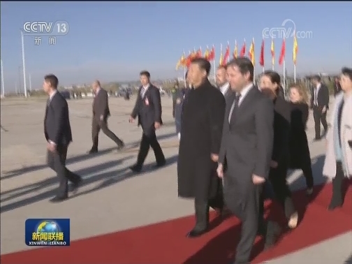 习近平抵达布宜诺斯艾利斯出席二十国集团领导人第十三次峰会并对阿根廷共和国进行国事访问