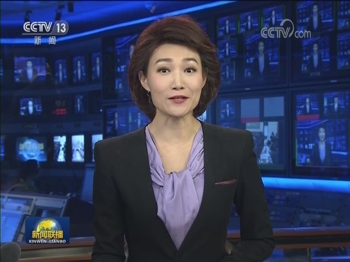 应习近平邀请 厄瓜多尔总统将访华