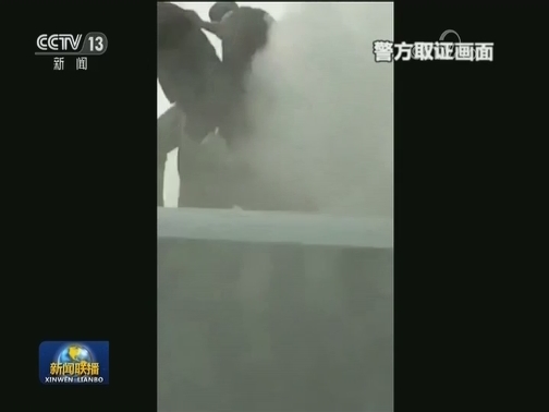 公安机关依法侦办一起严重暴力犯罪案件 10名嫌犯被采取刑事强制措施
