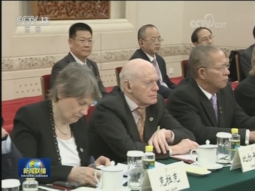 习近平会见出席“2018从都国际论坛”外方嘉宾