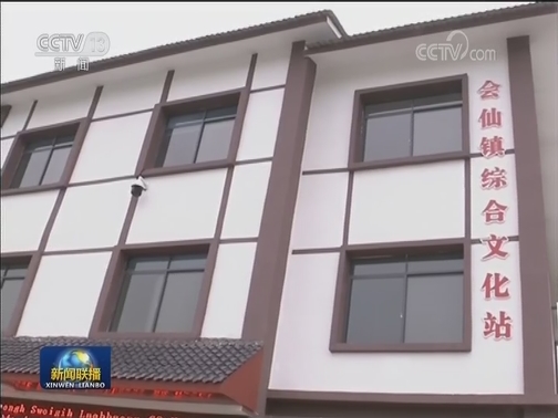 马飚率中央代表团五分团赴贺州 桂林看望慰问各族各界干部群众