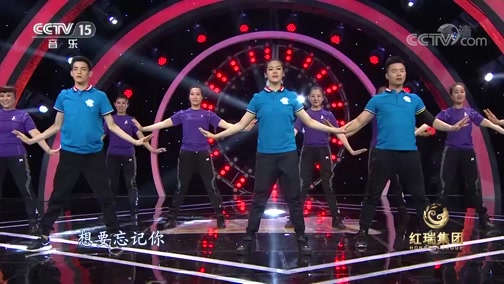 [广场舞金曲]歌曲《特别的爱给特别的你》 演唱:伍思凯 舞蹈:段睿 何