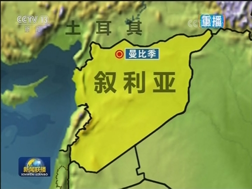 叙军方称以对叙发动导弹袭击