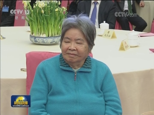 全国政协邀请已故知名人士的夫人茶话迎春 汪洋出席