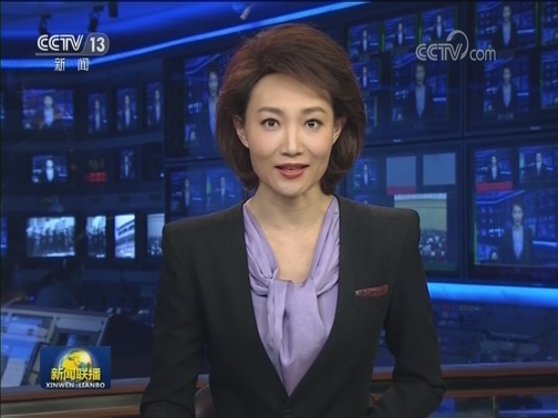 中共中央印发《中国共产党政法工作条例》