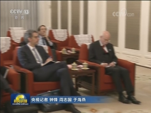 韩正会见德国副总理兼财政部长