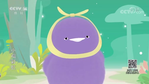 小鸡彩虹第五季央视版