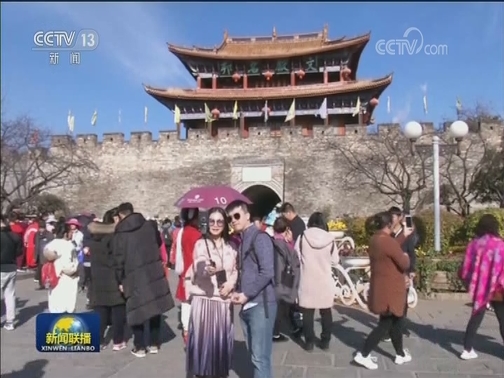 抓基础 强配套 云南旅游产业补短板